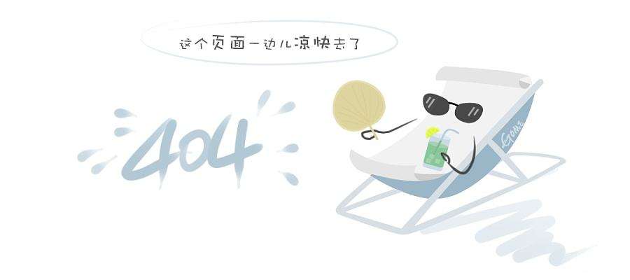 2-羟基膦酰基乙酸hpaa